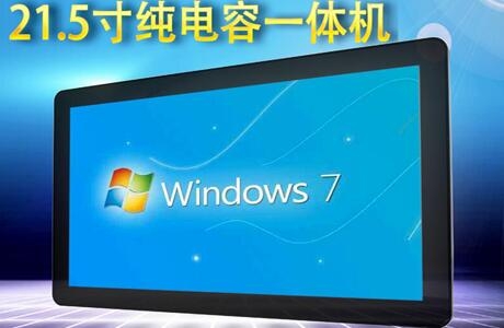 體驗智慧課堂：納米黑板驅(qū)動教育進(jìn)步