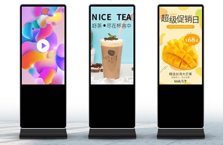 如何利用觸摸一體機打造高效會議環(huán)境？